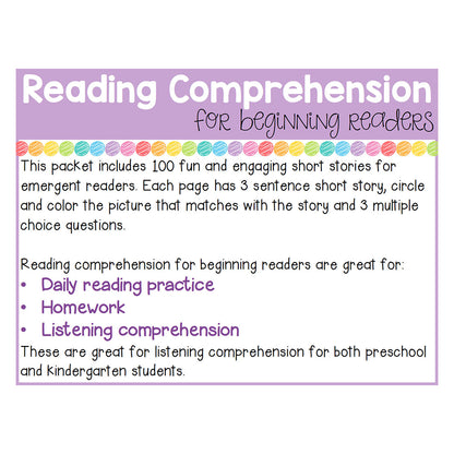 Phonics Skill Builder - 4 Book Reading Comprehension Set
